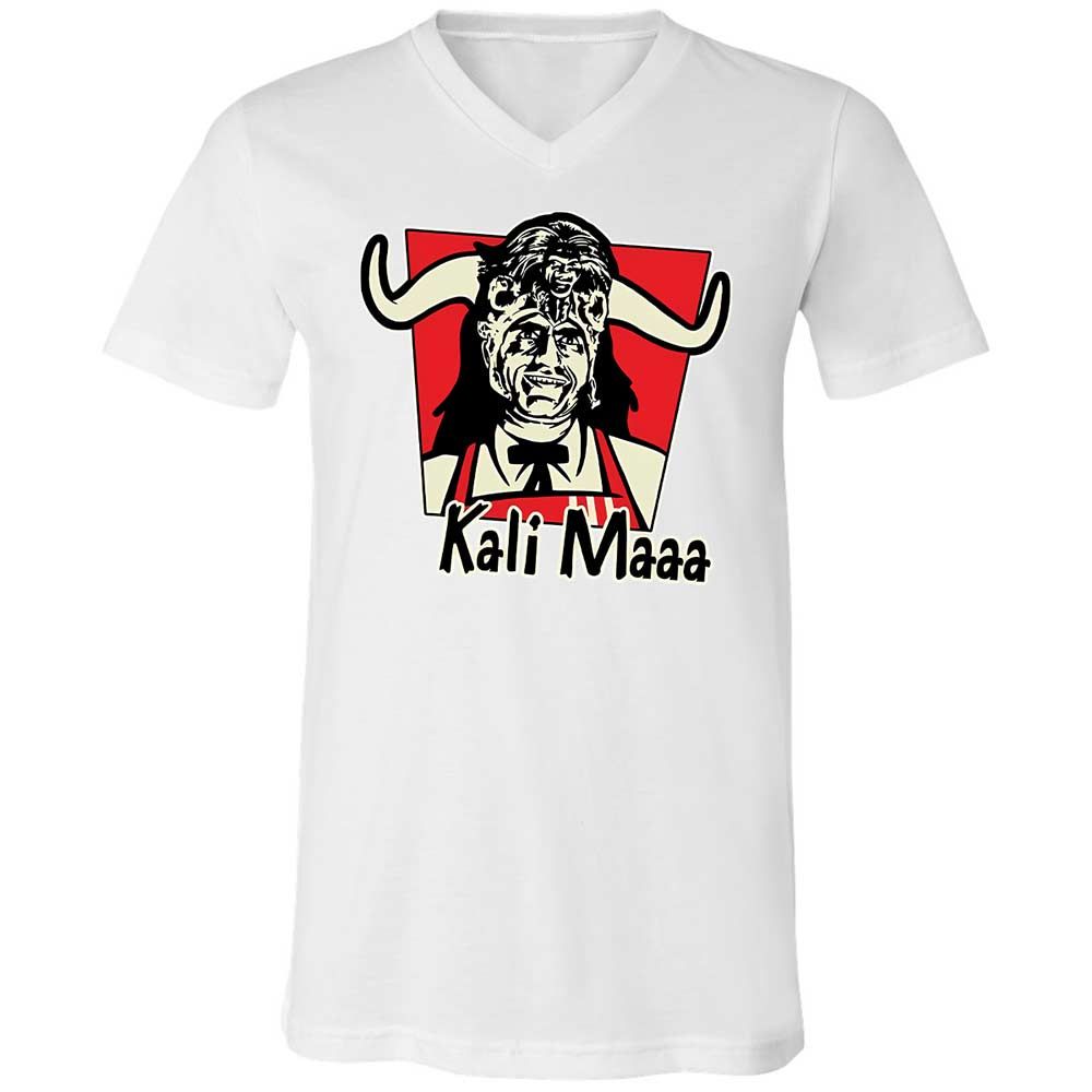 Kali Maaa - White - 16