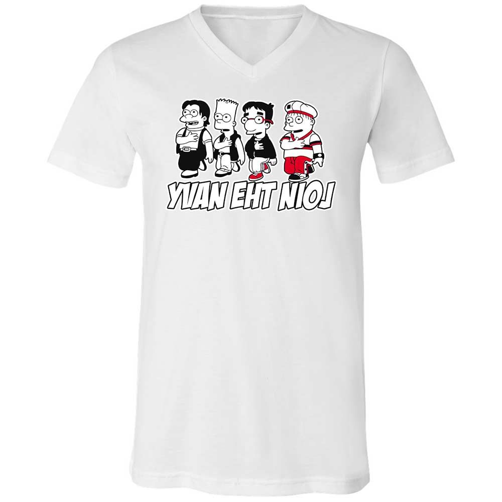 Yvan eht nioj - White - 16
