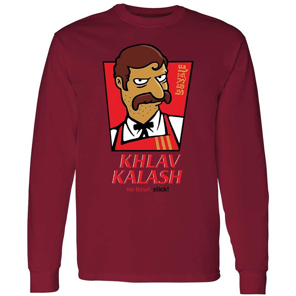 Khlav Kalash - Cardinal Red - 17