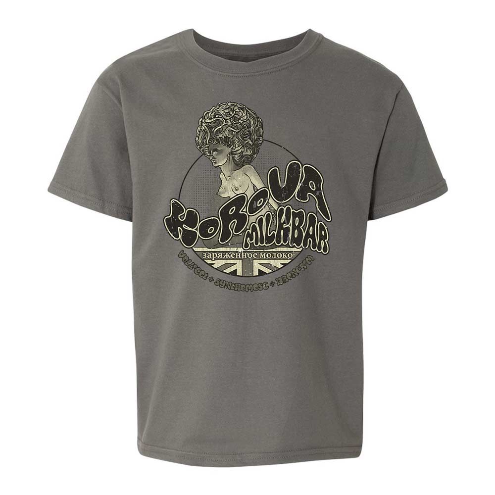 Korova Milkbar - Charcoal - 17