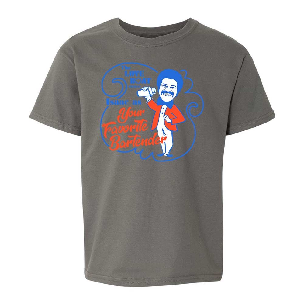 Kids T-Shirt - 2528XER8 - Charcoal - 17