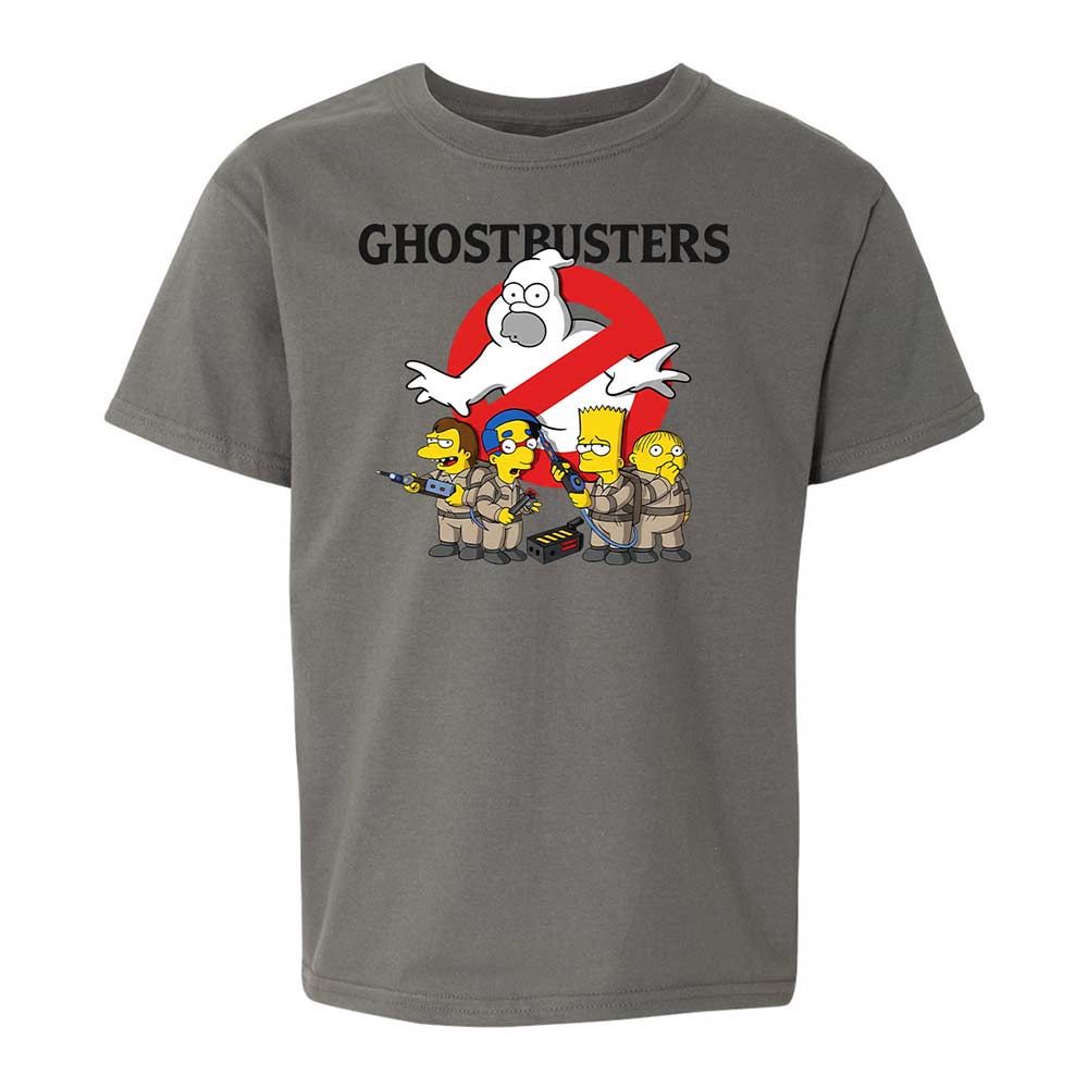 Homerbusters - Charcoal - 17