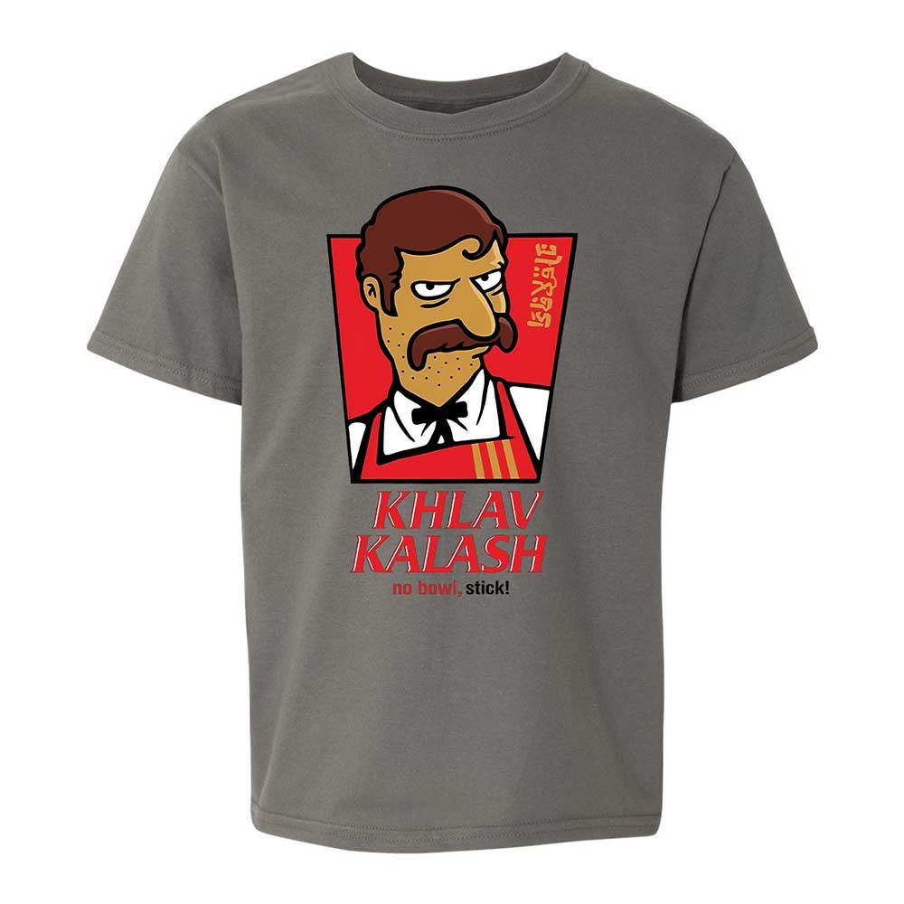 Khlav Kalash - Charcoal - 17