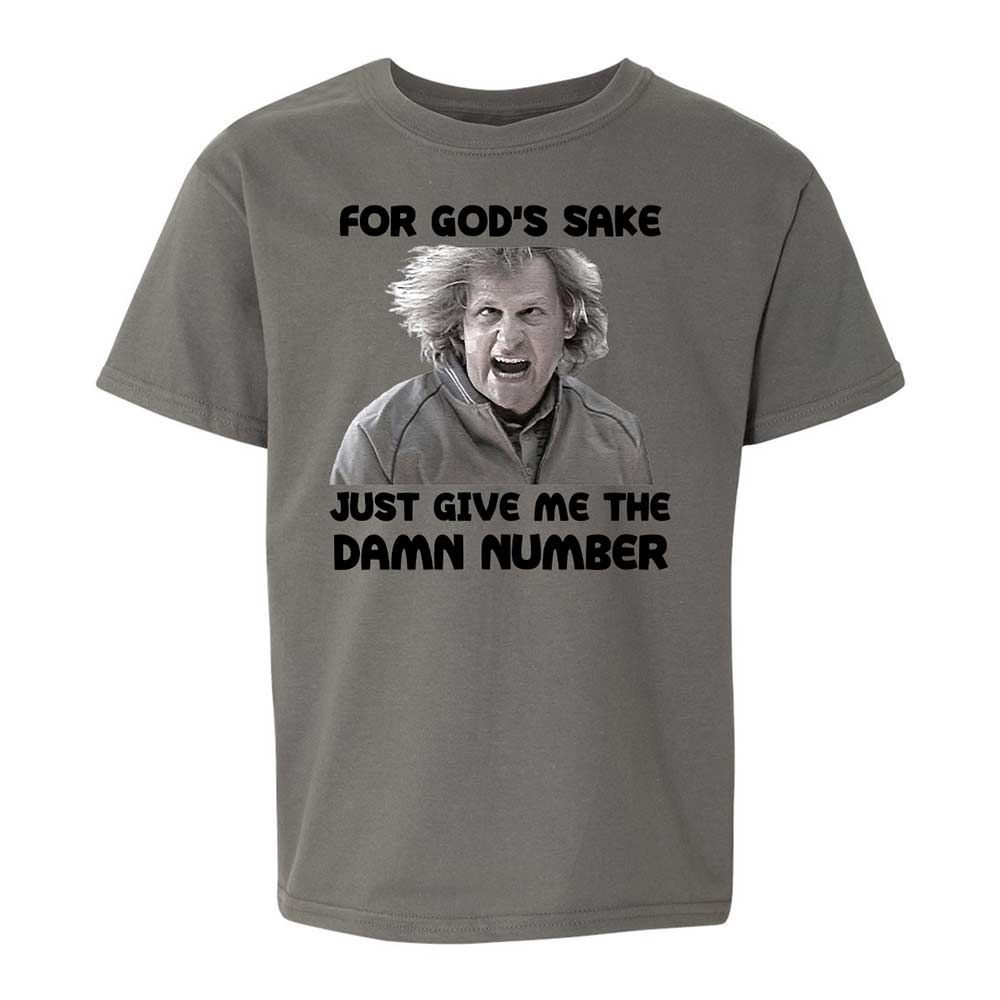Kids T-Shirt - 5AKZ3219 - Charcoal - 17