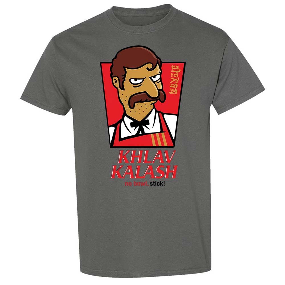 Khlav Kalash - Charcoal - 17