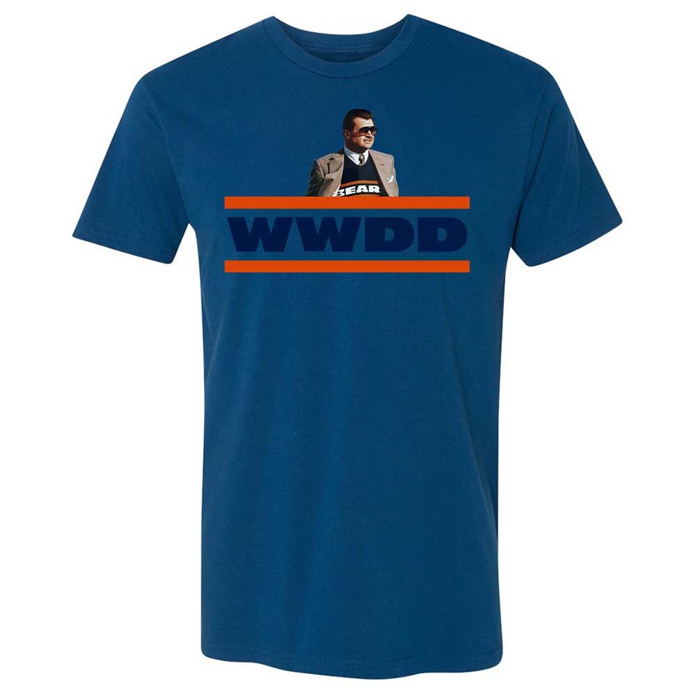 Vintage Football Coach - Cool Blue - 17