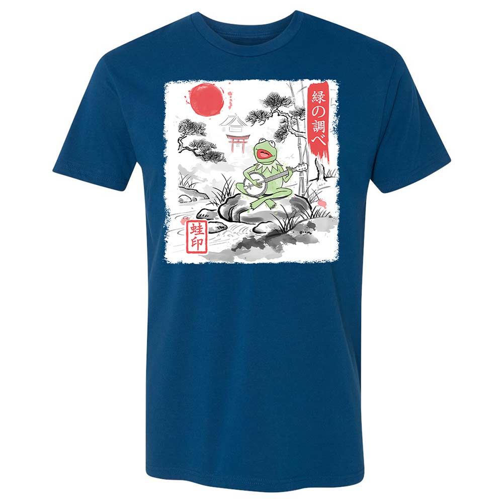 Premium Unisex T-Shirt - XQPYKS4Y - Cool Blue - 17