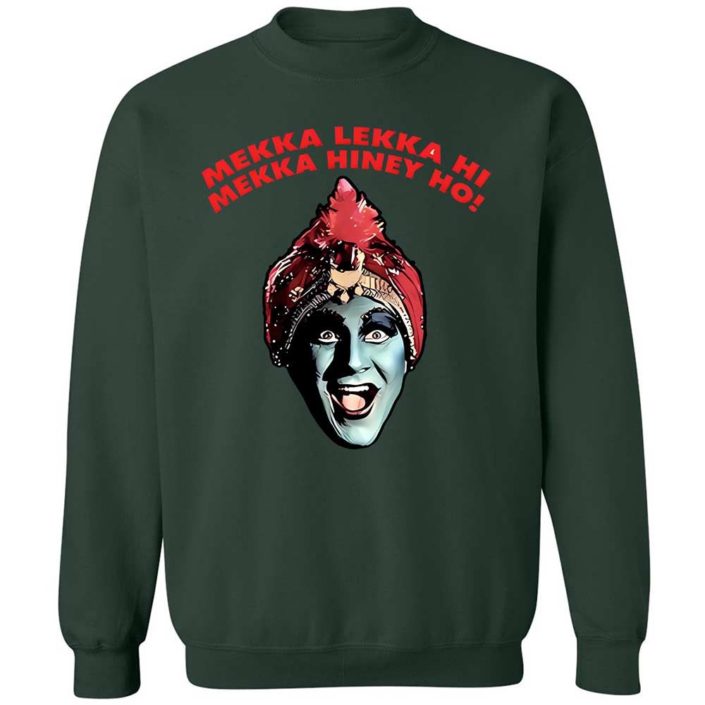 Classic Unisex Sweatshirt - EGEWBYD5 - Forest Green - 17