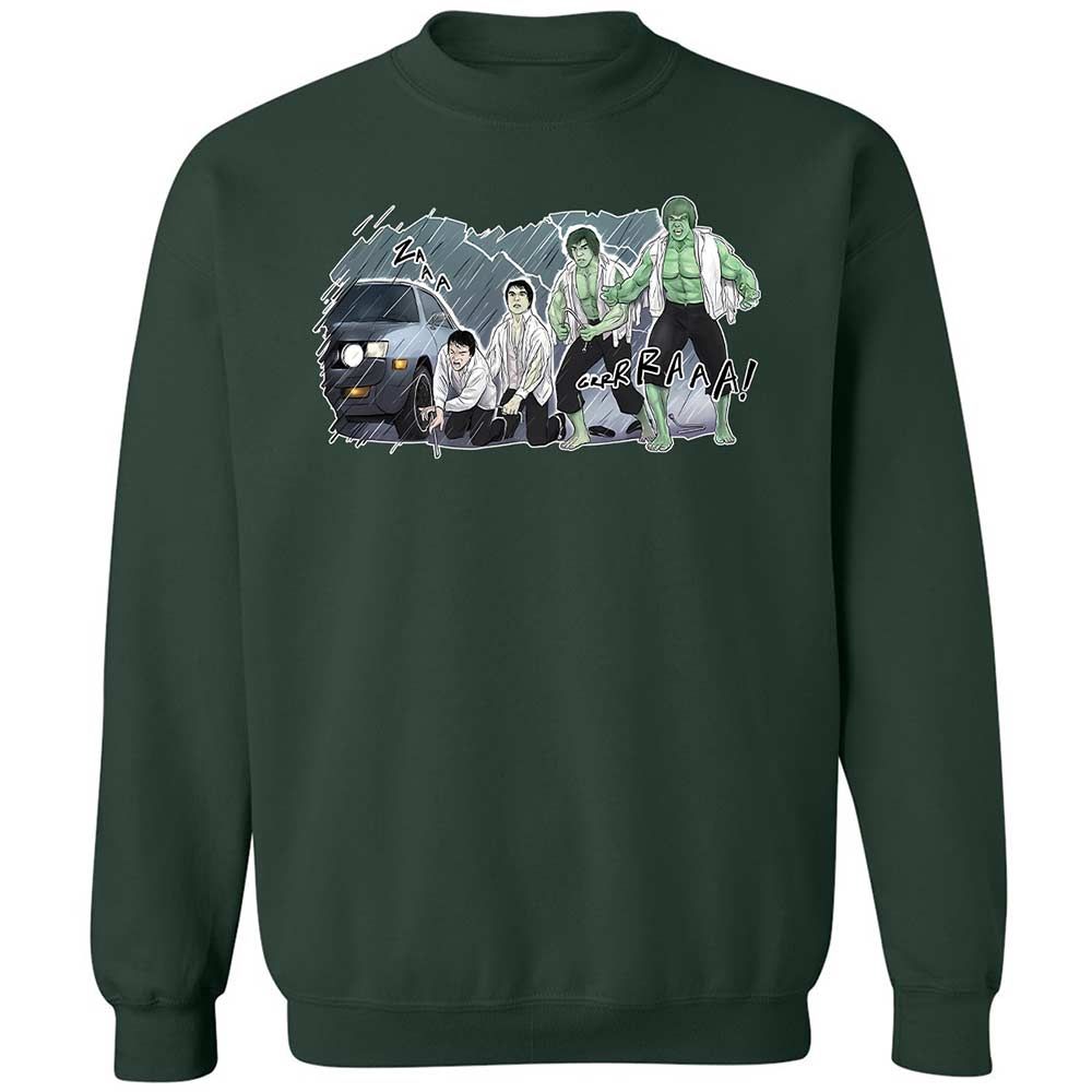 Classic Unisex Sweatshirt - 198C4X6A - Forest Green - 17
