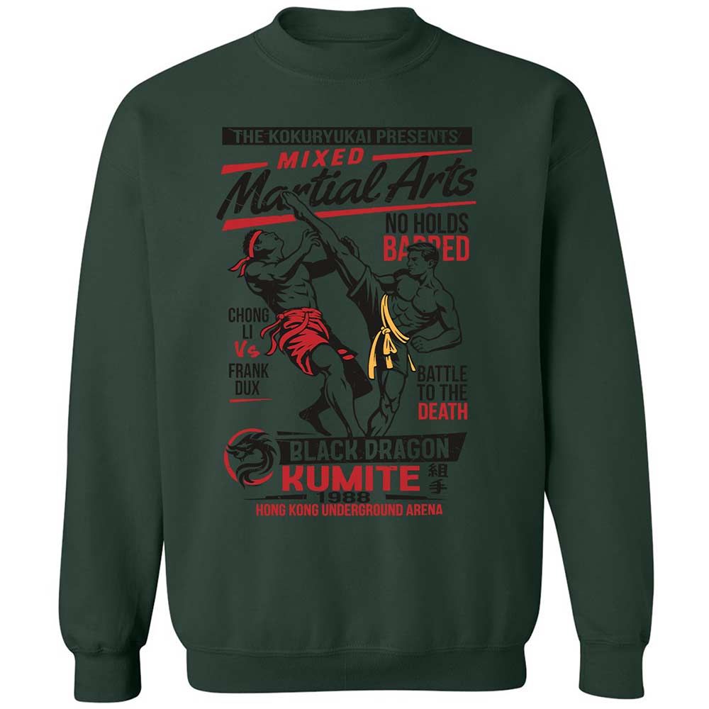 Classic Unisex Sweatshirt - 5JSDGT8Q - Forest Green - 17