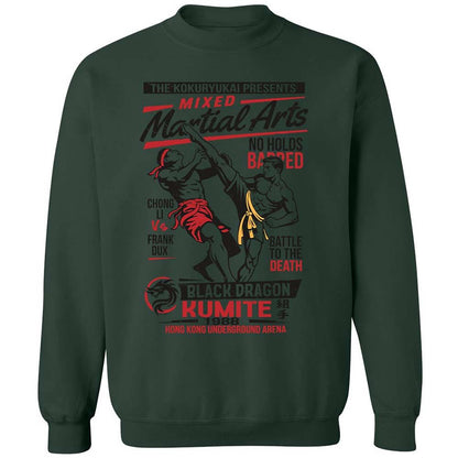 Classic Unisex Sweatshirt - 5JSDGT8Q - Forest Green - 17