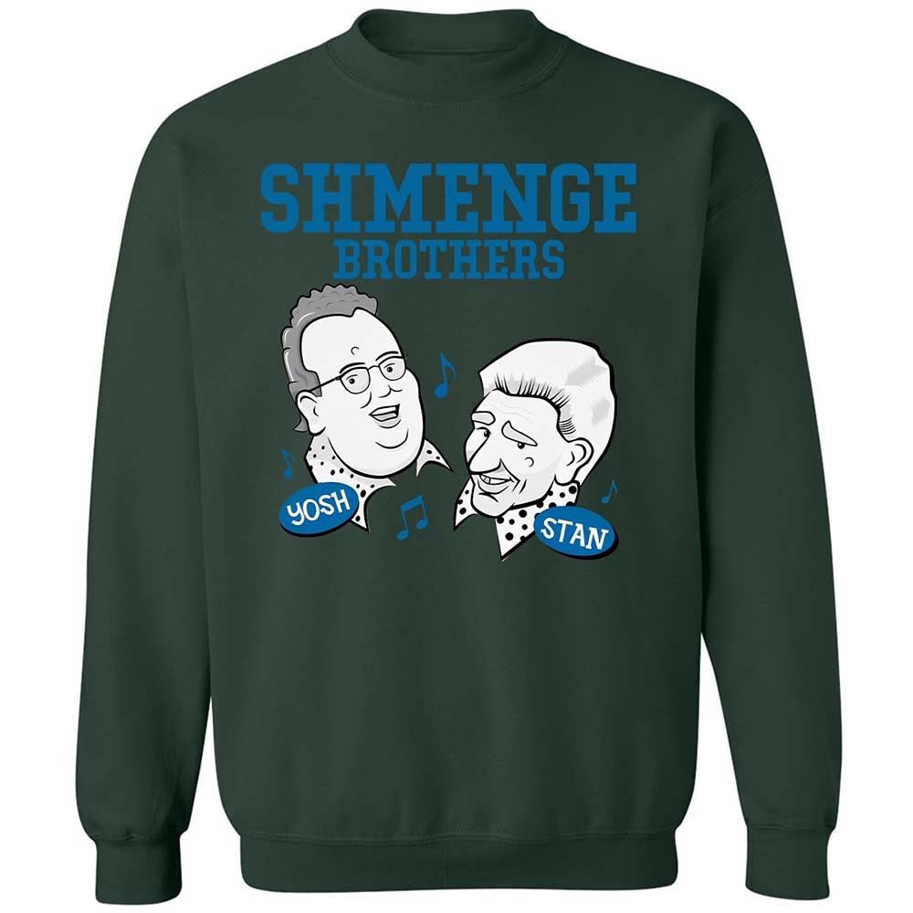 Shmenge Brothers - Forest Green - 17