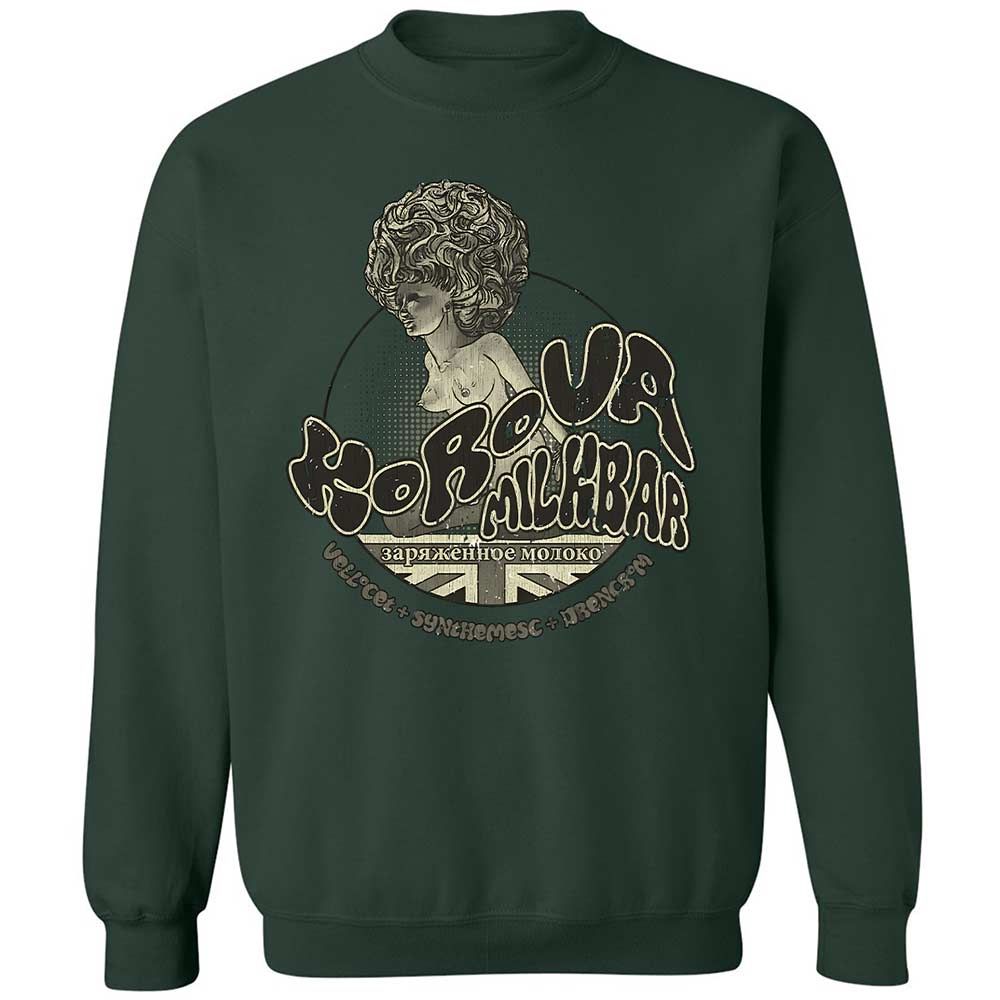 Korova Milkbar - Forest Green - 17
