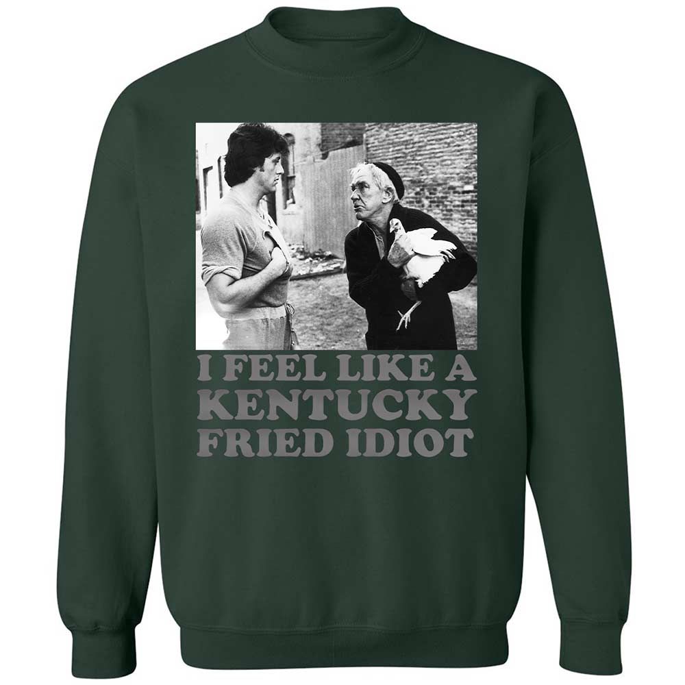 Classic Unisex Sweatshirt - VUJLB5DH - Forest Green - 17