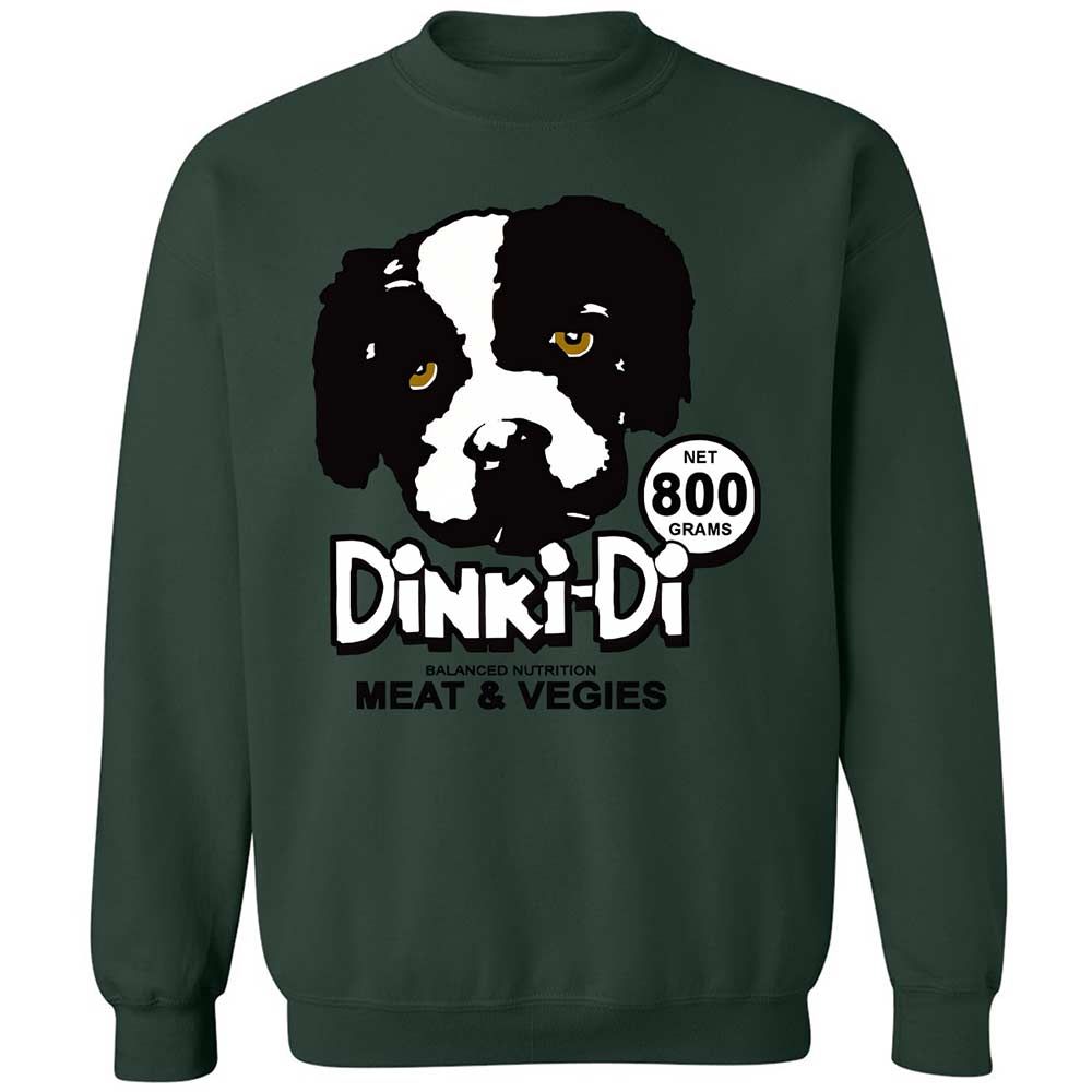 Classic Unisex Sweatshirt - DRM1H5V2 - Forest Green - 17