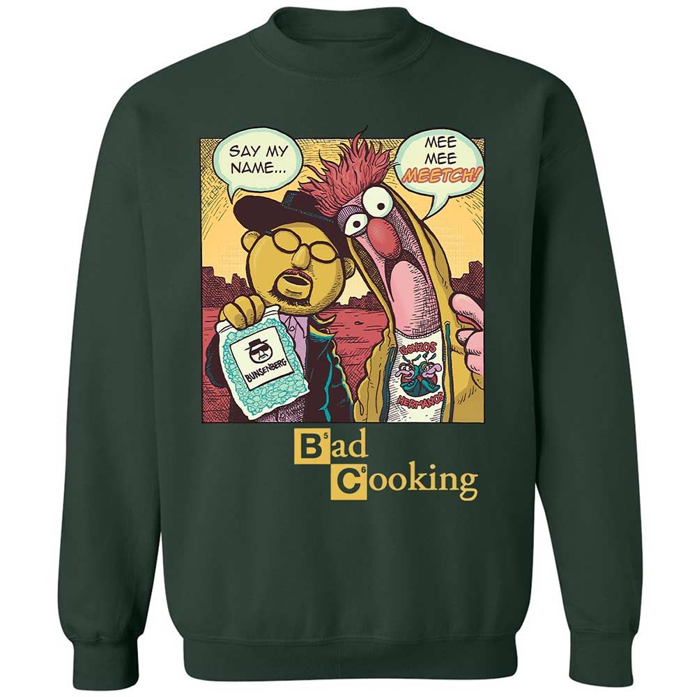 Classic Unisex Sweatshirt - 58NHBQCT - Forest Green - 17