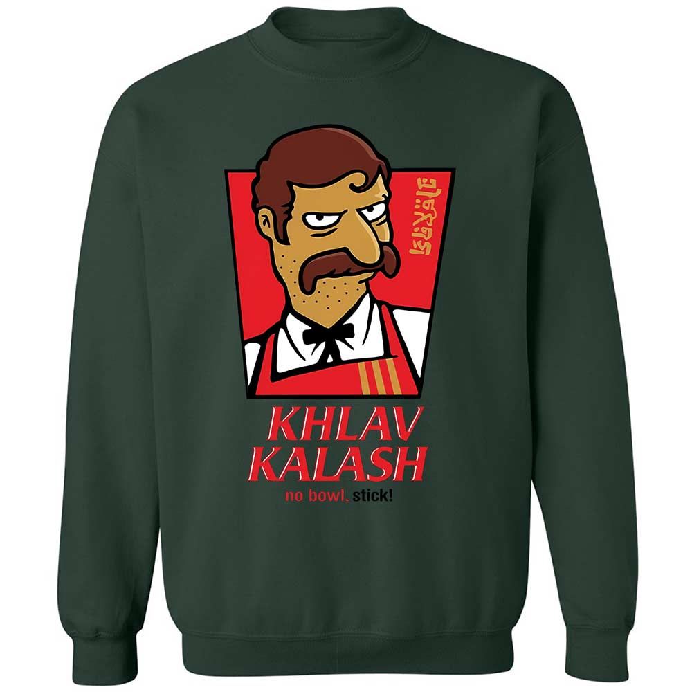 Khlav Kalash - Forest Green - 17