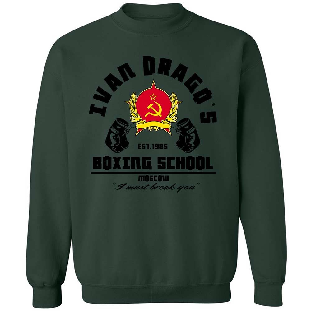 Classic Unisex Sweatshirt - C7DA8UDX - Forest Green - 17