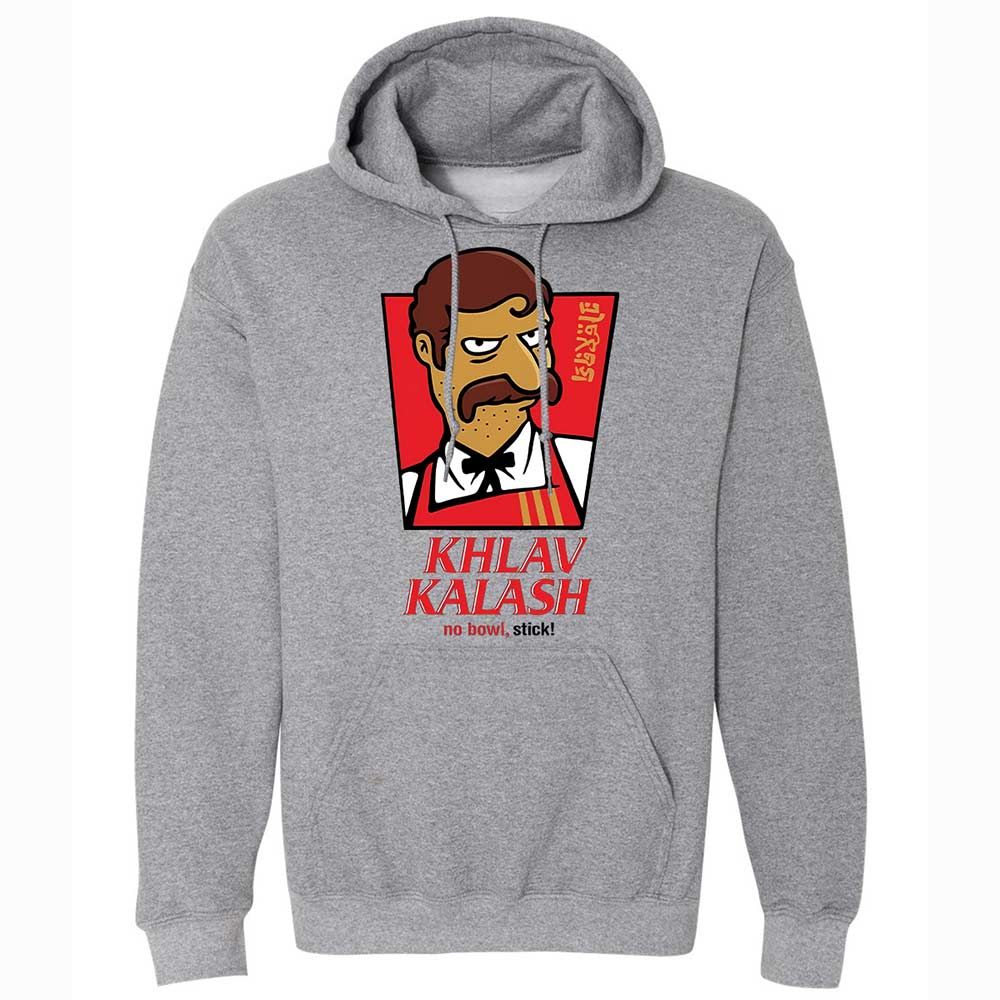 Khlav Kalash - Graphite Heather - 17