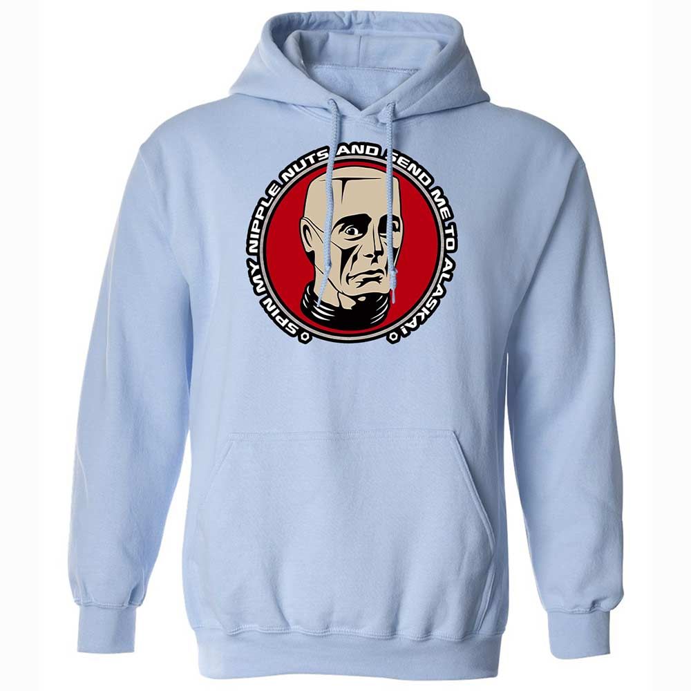 Classic Unisex Hoodie - 4681SSGY - Light Blue - 17