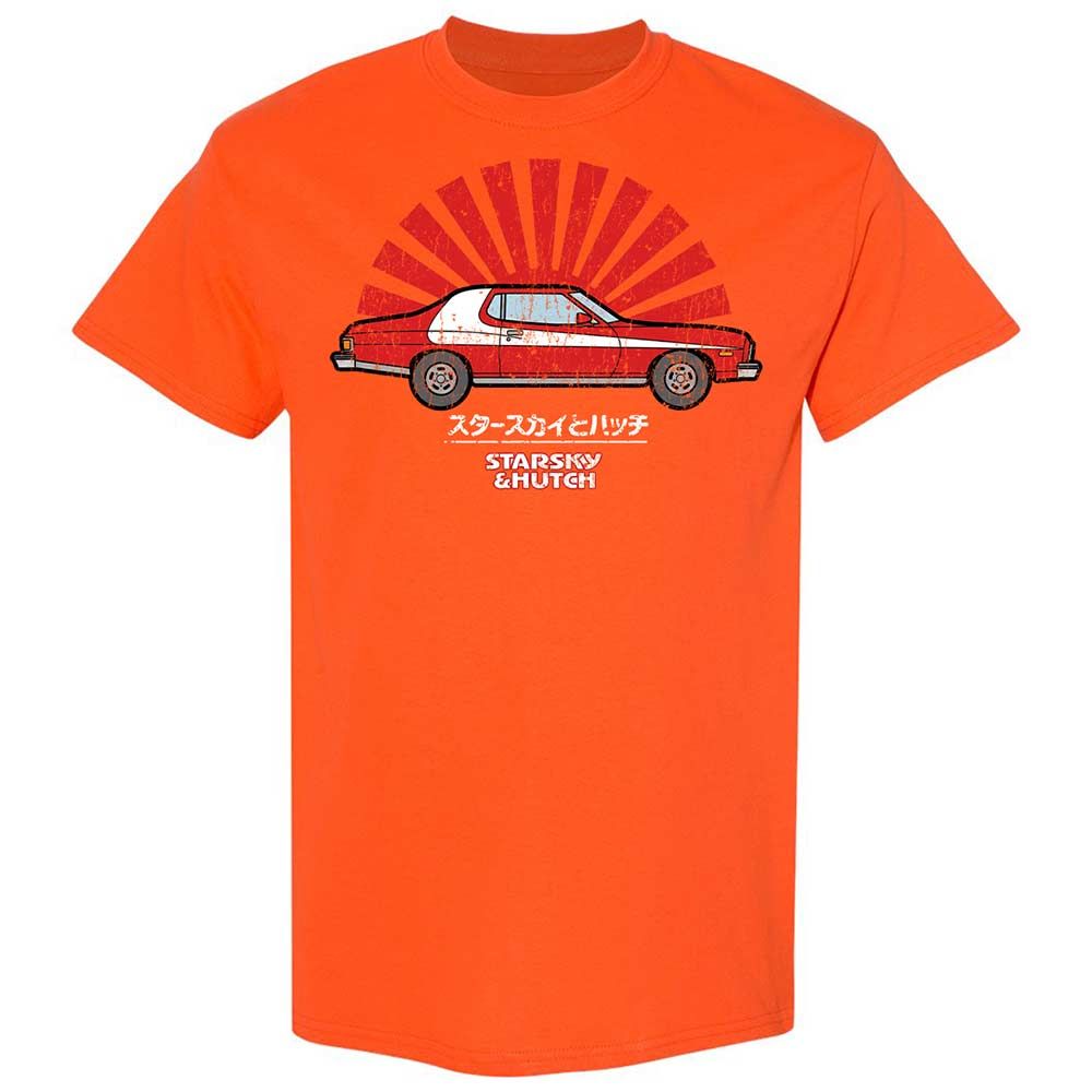 Classic Unisex T-Shirt - G5AENVRA - Orange - 17