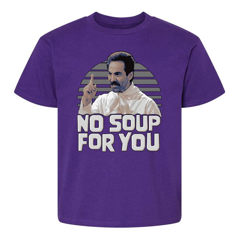 No Soup For You - Purple - 17
