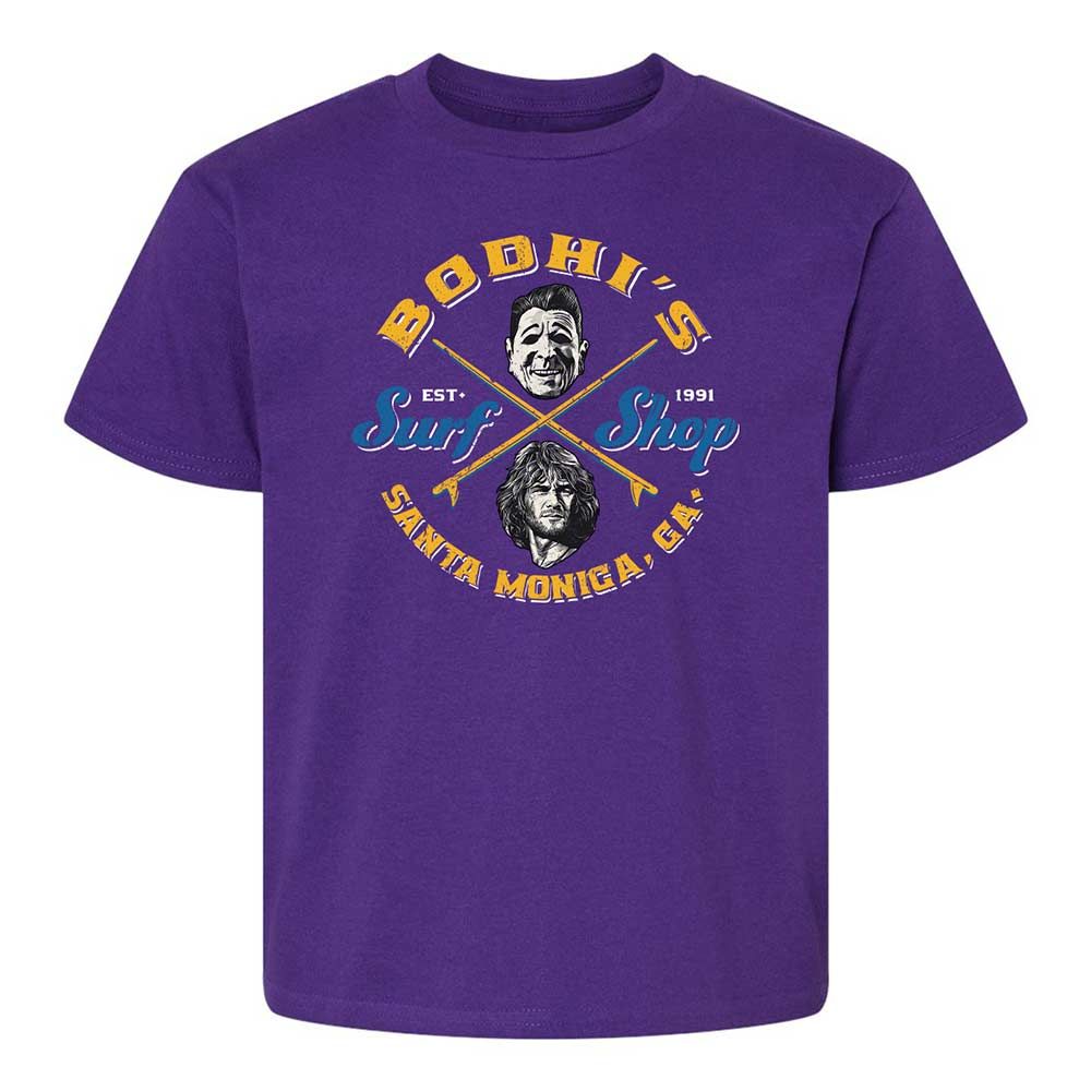 Kids T-Shirt - UY3R7X1M - Purple - 17