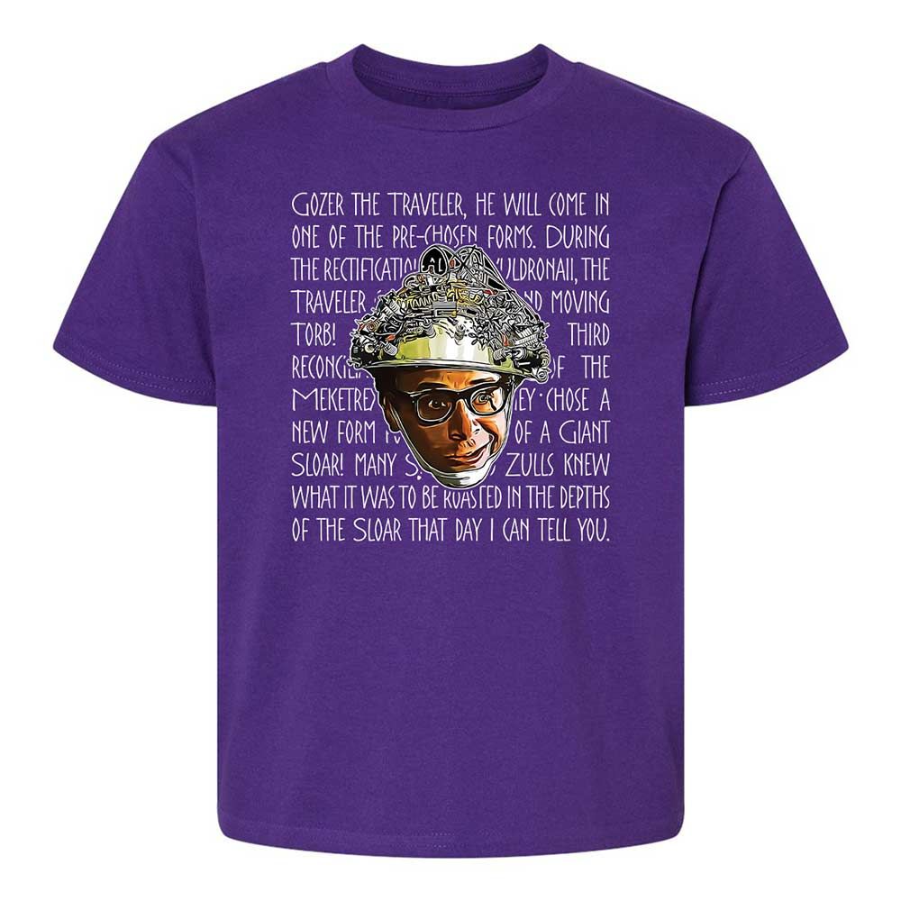 Kids T-Shirt - HHDMMT6A - Purple - 17