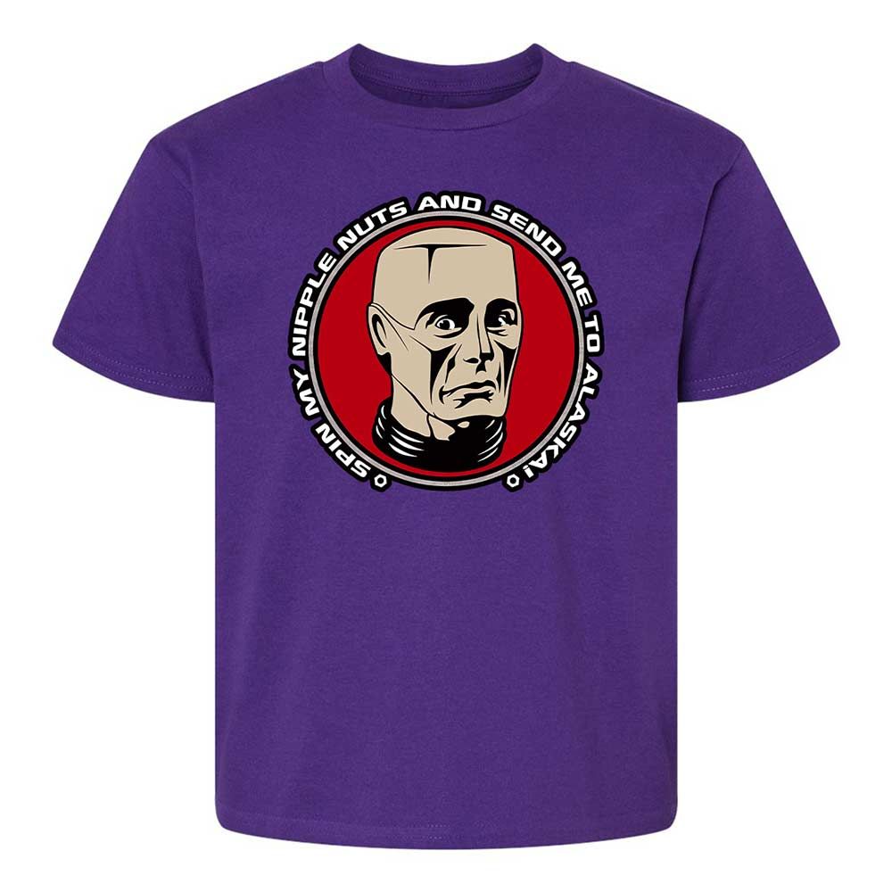 Kids T-Shirt - 6V1YEZ91 - Purple - 17