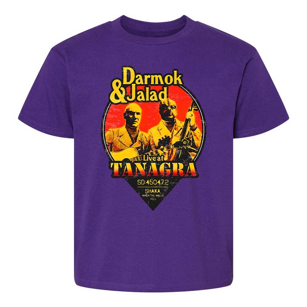 Kids T-Shirt - Y8E8X8EN - Purple - 17