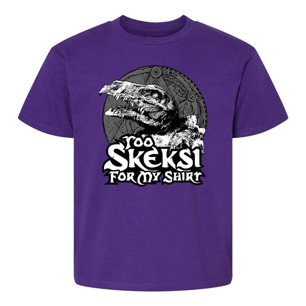 Kids T-Shirt - EM4LYQFZ - Purple - 17