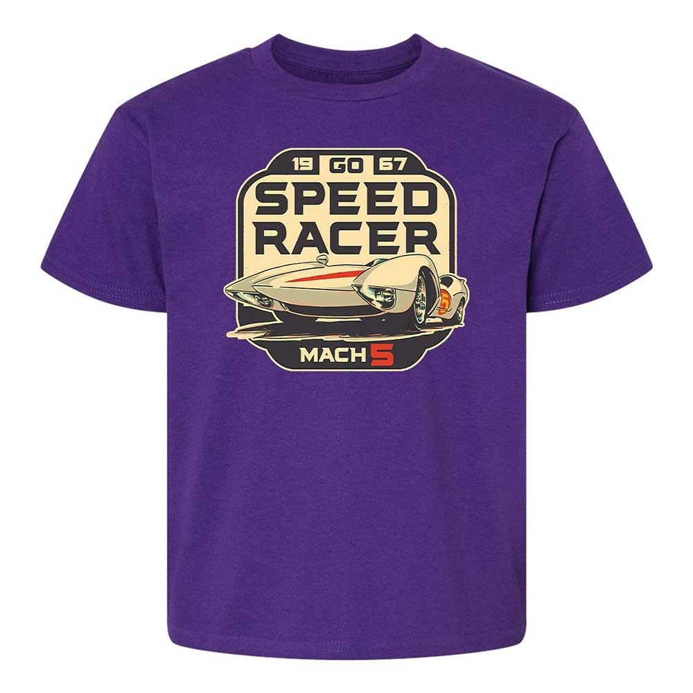 Speed Racer - Purple - 17