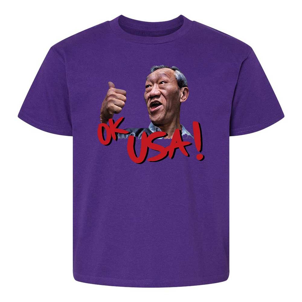 Kids T-Shirt - ANLTHLET - Purple - 17
