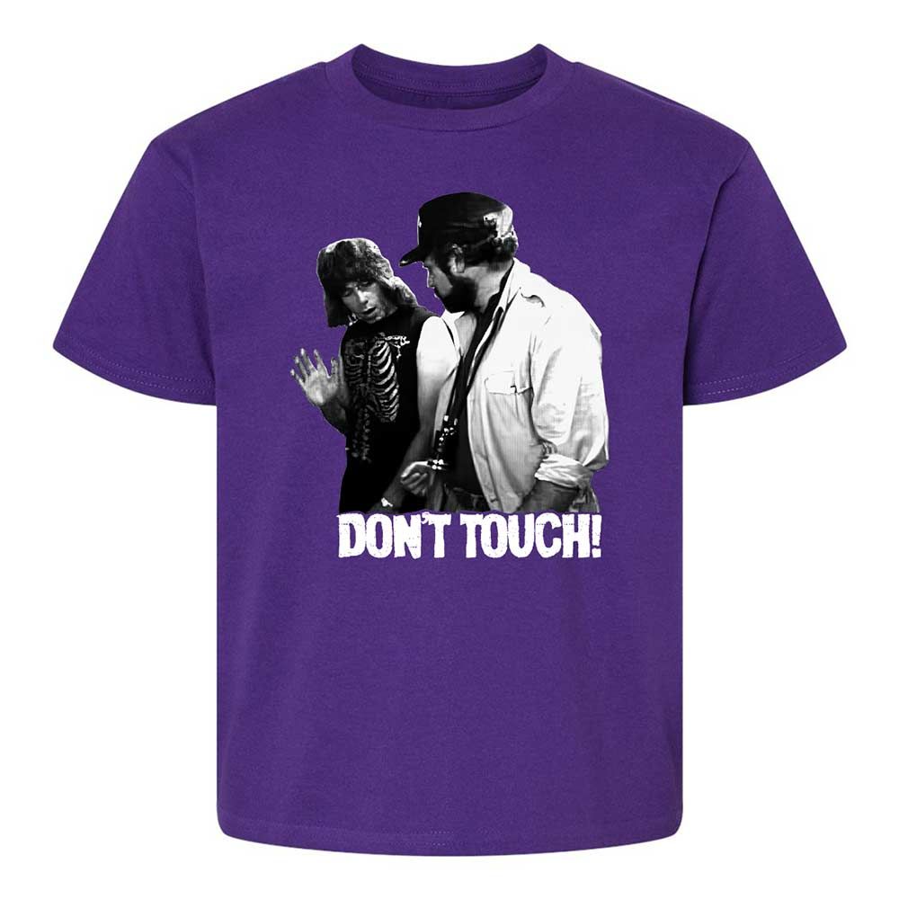 Don't Touch! - Purple - 17
