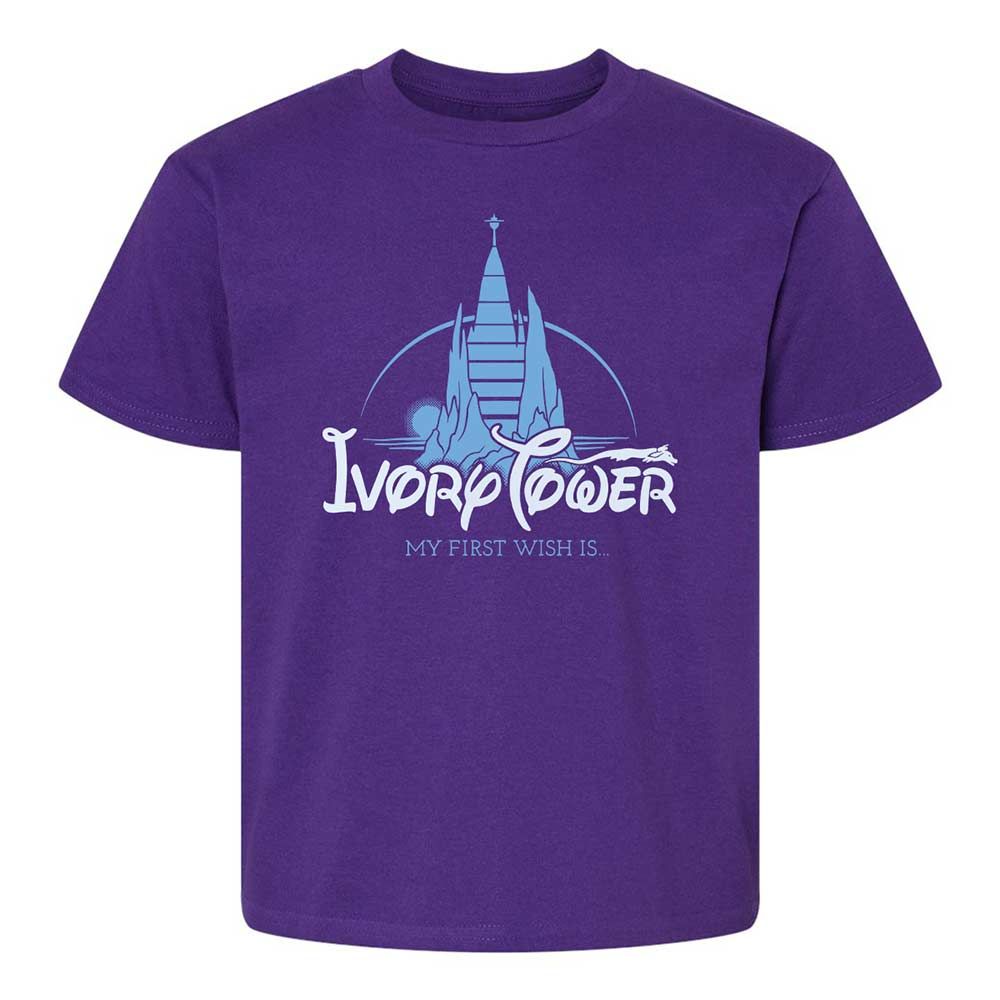 Ivory Tower - Purple - 17
