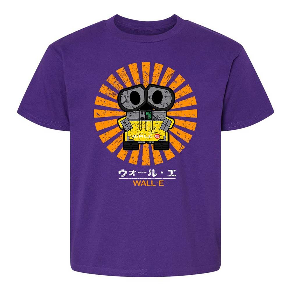 Kids T-Shirt - LMHE3XVG - Purple - 17