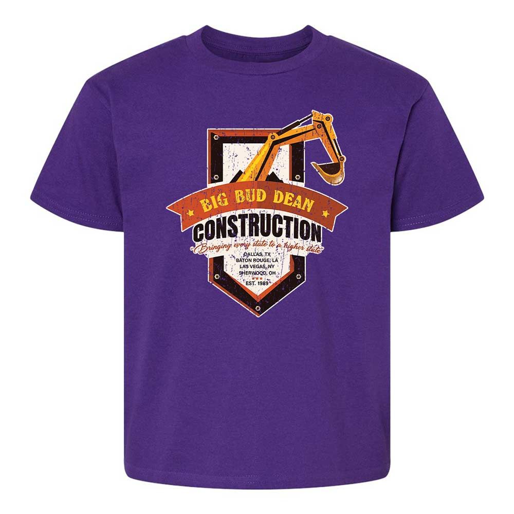 Kids T-Shirt - HKAA7SDW - Purple - 17