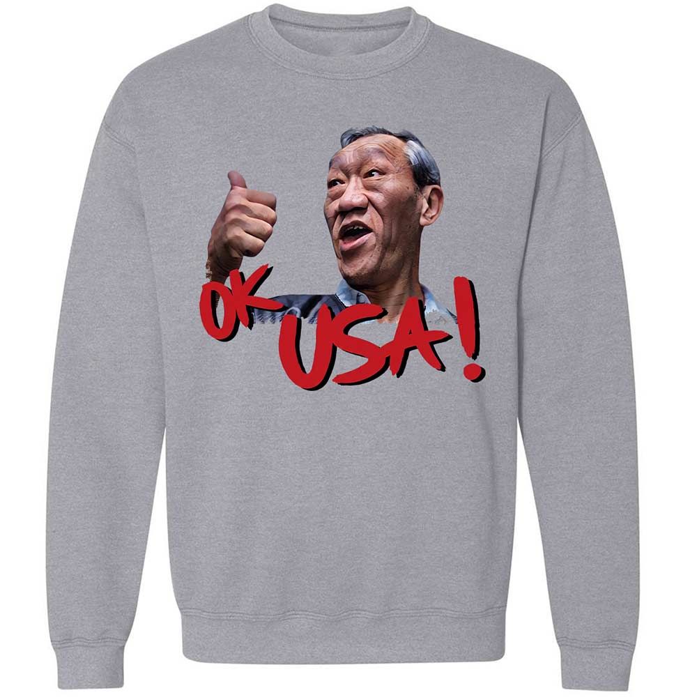 Classic Unisex Sweatshirt - 55182US9 - Sport Grey - 17