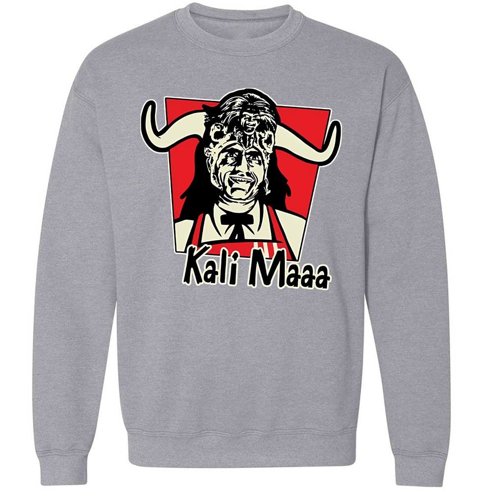 Kali Maaa - Sport Grey - 17