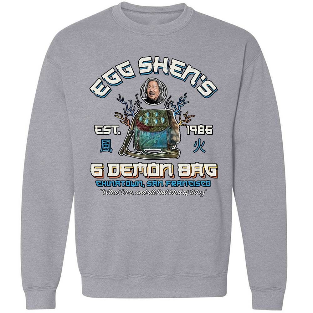 Classic Unisex Sweatshirt - 1114KQBM - Sport Grey - 17