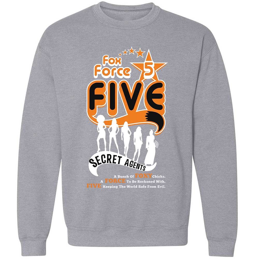 Classic Unisex Sweatshirt - J3228RBF - Sport Grey - 17