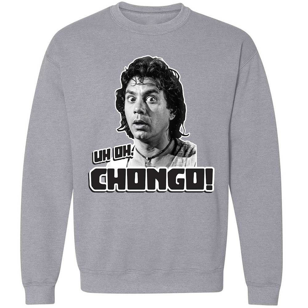 Classic Unisex Sweatshirt - 1MWCYEFQ - Sport Grey - 17