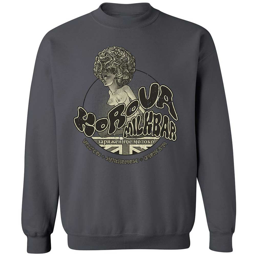 Korova Milkbar - Charcoal - 18