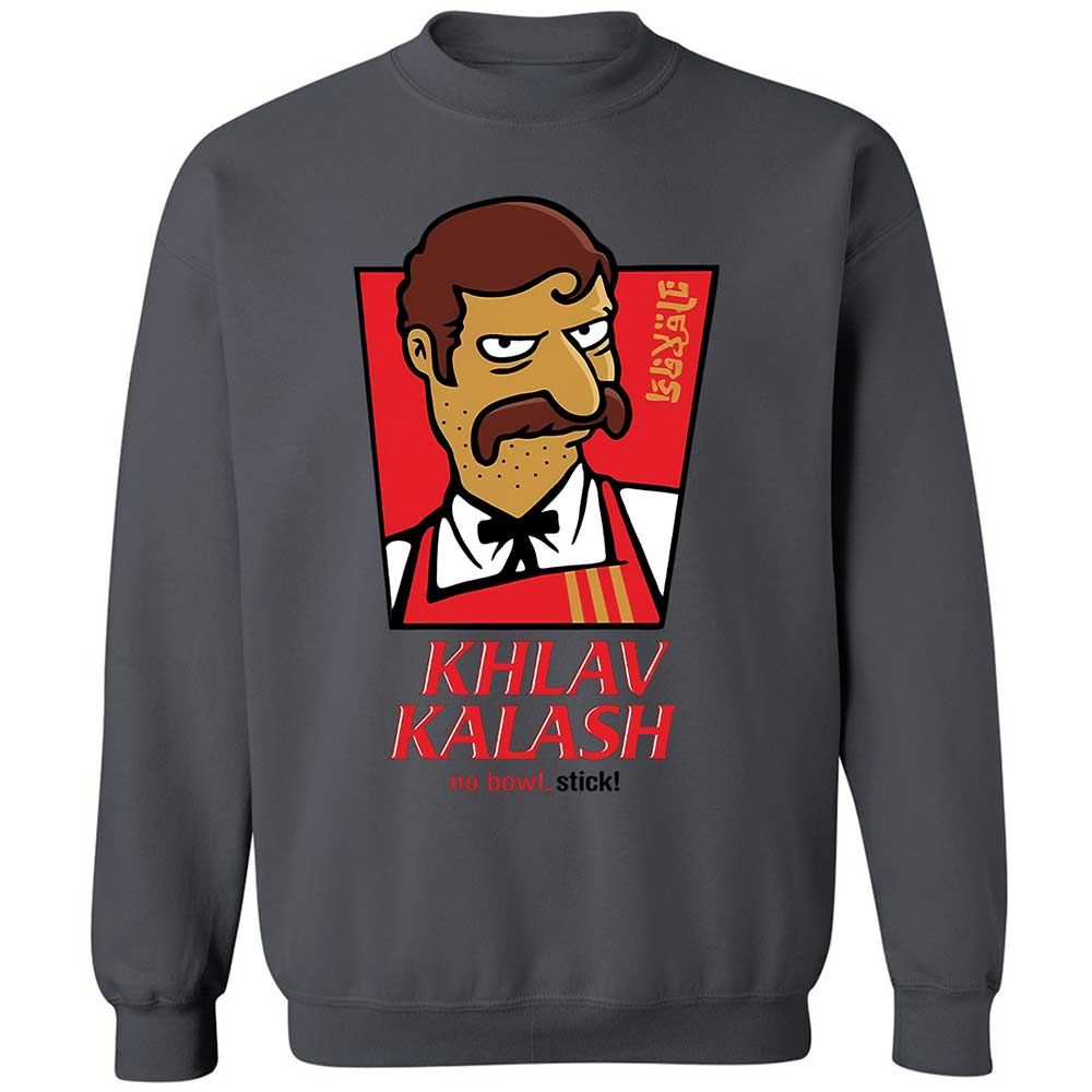 Khlav Kalash - Charcoal - 18