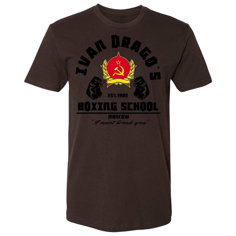 Premium Unisex T-Shirt - 2BNGN3GU - Dark Chocolate - 18