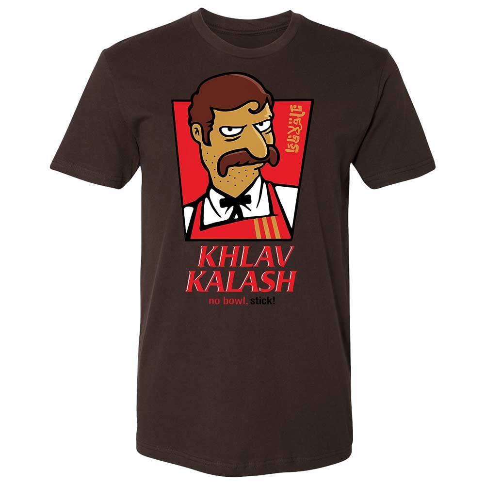Khlav Kalash - Dark Chocolate - 18