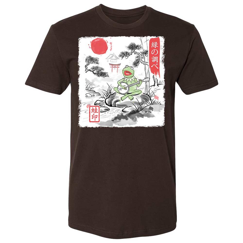 Premium Unisex T-Shirt - XQPYKS4Y - Dark Chocolate - 18