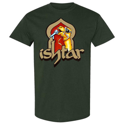 Singing Camel - Forest Green - 18