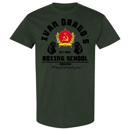Classic Unisex T-Shirt - 7DP3VCSH - Forest Green - 18