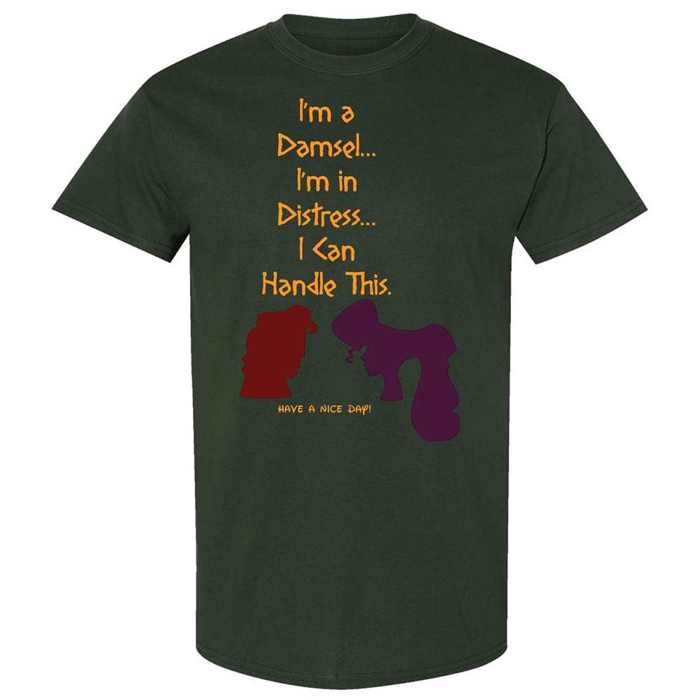 Classic Unisex T-Shirt - JZGWSPR3 - Forest Green - 18